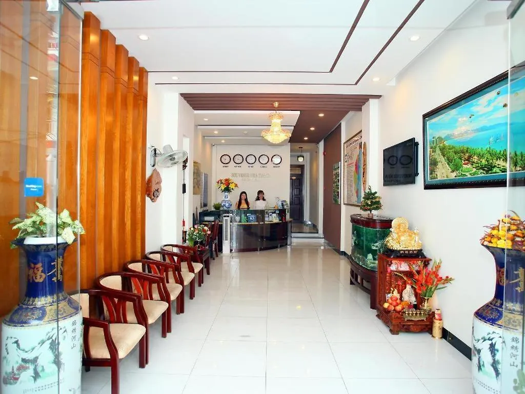 Souvenir Nha Trang Hotel 2*,  Βιετνάμ
